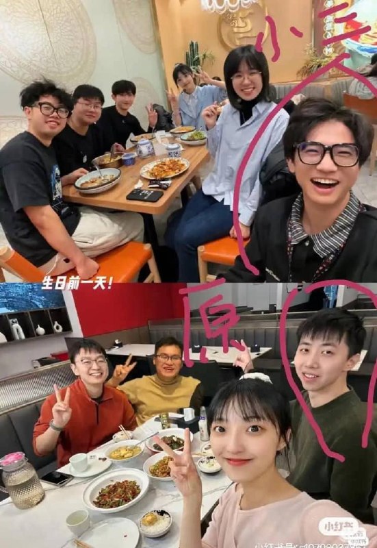 【“武大学术妲己”引爆网络：女博士被指论文由男友代劳，出轨后遭举报？】8月下旬，网上热传一则所谓“武大学术妲己”的爆料