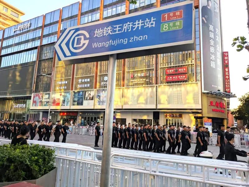 北京九三阅兵今演练彩排区域管控森严#阅兵 #彩排感谢来自某频道的投稿！北京九三阅兵今演练彩排区域管控森严#阅兵 #彩排感谢来自某频道的投稿！