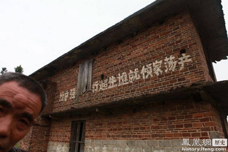 计划生育 千奇百怪的“狠”口号  #计划生育感谢家人们投稿！🌸 来源  👉 投稿  💬 交流群  🍒 备用群  💕 VPN群计划生育 千奇百怪的“狠”口号  #计划生育感谢家人们投稿！🌸 来源  👉 投稿  💬 交流群  🍒 备用群  💕 VPN群