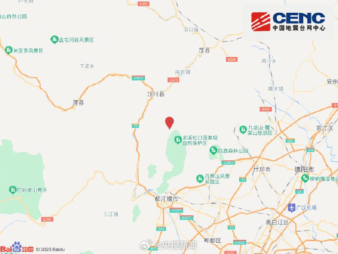 中国地震台网正式测定：今天22时30分在四川 #成都 #都江堰（北纬31.33度，东经103.67度）发生3.4级 #地震，震源深度14千米