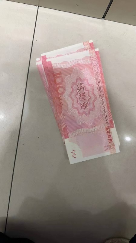 补充！大哥拿练功劵骗泡🍉🤣🤣🤣感谢家人们投稿！补充！大哥拿练功劵骗泡🍉🤣🤣🤣感谢家人们投稿！