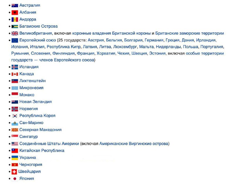 #普京 表示，“ #俄罗斯 正准备全面禁止来自‘不友好国家’的来电”这些措施将用于打击诈骗行为