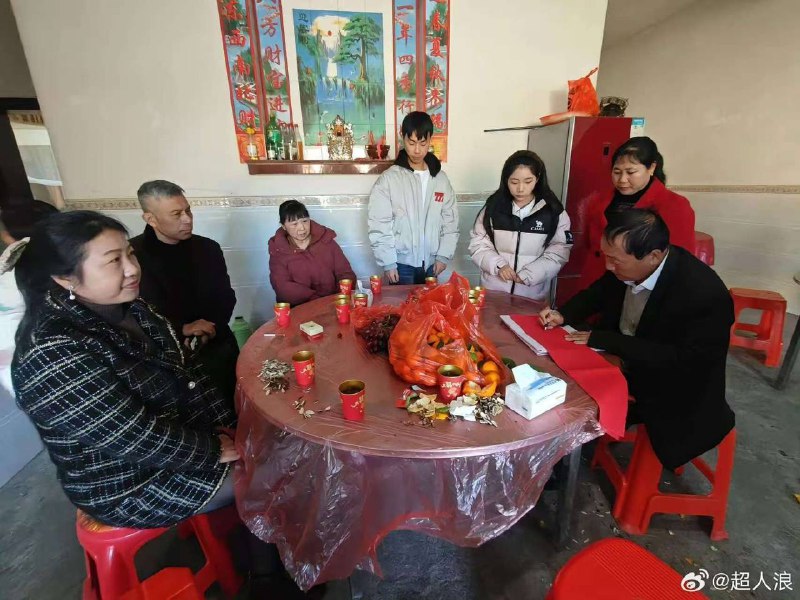 提亲成功，彩礼38.8万