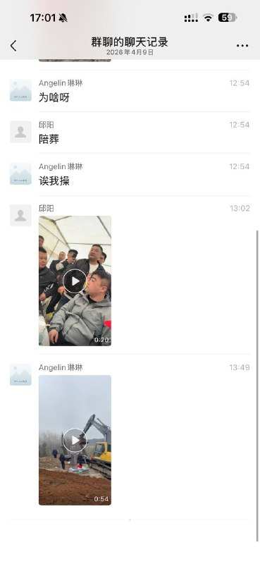 有钱人 陪葬奔驰S450😨感谢家人们投稿！有钱人 陪葬奔驰S450😨感谢家人们投稿！