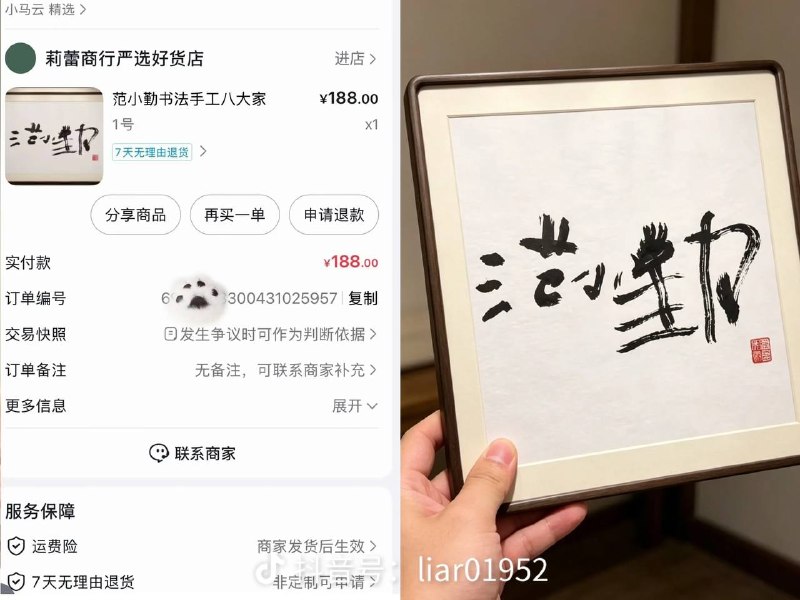 我就说永远不要低估抖音的傻逼 是有千千万🤣感谢家人们投稿！我就说永远不要低估抖音的傻逼 是有千千万🤣感谢家人们投稿！