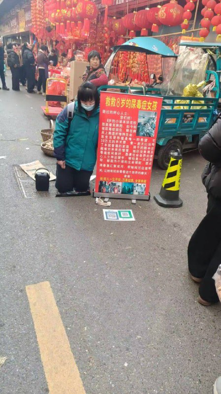 这都能用上ai的哦感谢家人们投稿！这都能用上ai的哦感谢家人们投稿！