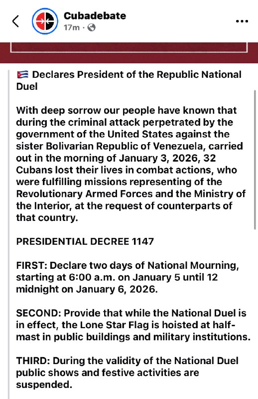 古巴宣布32名馬杜羅的古巴籍衛隊被美軍全殲