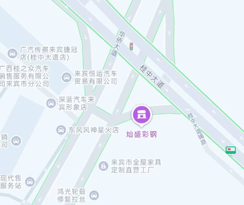 4月11日下午，广西来宾...所以赶那几秒钟的意义在哪里感谢家人们投稿！4月11日下午，广西来宾...所以赶那几秒钟的意义在哪里感谢家人们投稿！