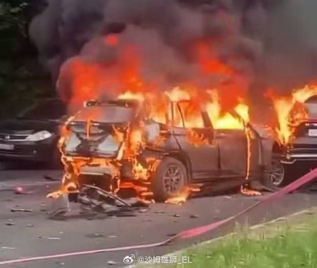 当地时间6月9日，据俄罗斯联邦调查委员会消息，当日凌晨5时30分许，一辆宝马X3在俄罗斯莫斯科州巴拉希哈市航空员小区一栋居民楼附近行驶时，车内爆炸装置被引爆