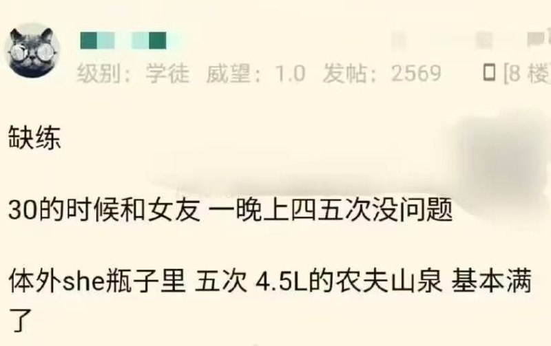 卧槽，这个不得了感谢家人们投稿！