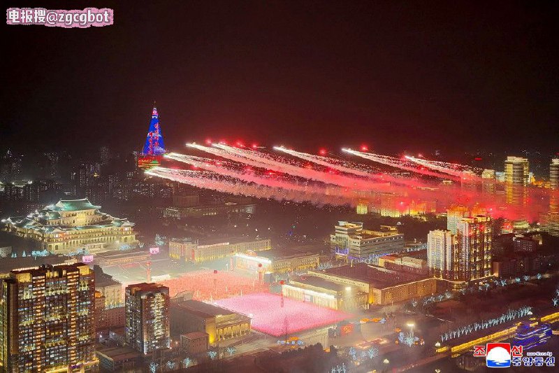 🇰🇵朝鲜平壤举行阅兵仪式，纪念朝鲜劳动党第九次全国代表大会金正恩表示朝鲜武装力量“已做好应对任何情况的准备”