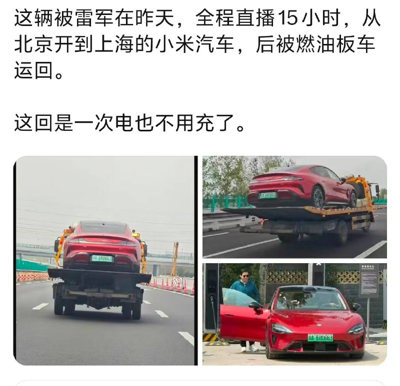 😁感谢家人们投稿！😁感谢家人们投稿！