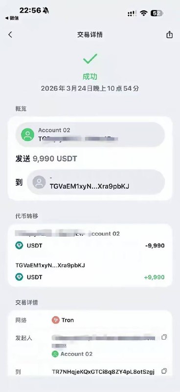 河南 南阳 19岁 女孩 景景（井井）被骗至 柬埔寨 电诈园区 父亲卖车凑11万赎金仍遭殴打、威胁性侵