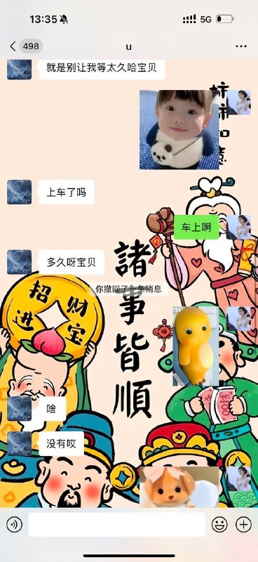大哥拿练功劵骗泡🍉🤣🤣🤣感谢家人们投稿！大哥拿练功劵骗泡🍉🤣🤣🤣感谢家人们投稿！