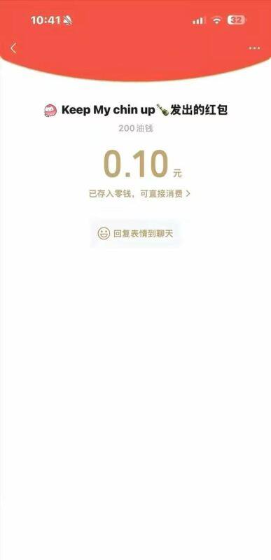 还得是小红书主任会玩🤣感谢家人们投稿！还得是小红书主任会玩🤣感谢家人们投稿！
