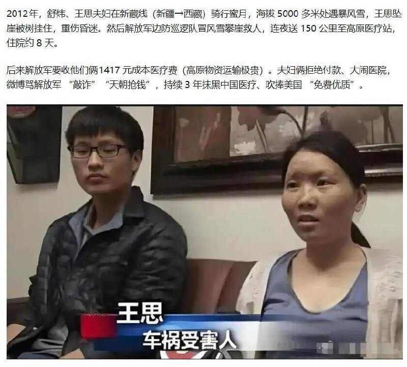感谢家人们投稿！感谢家人们投稿！