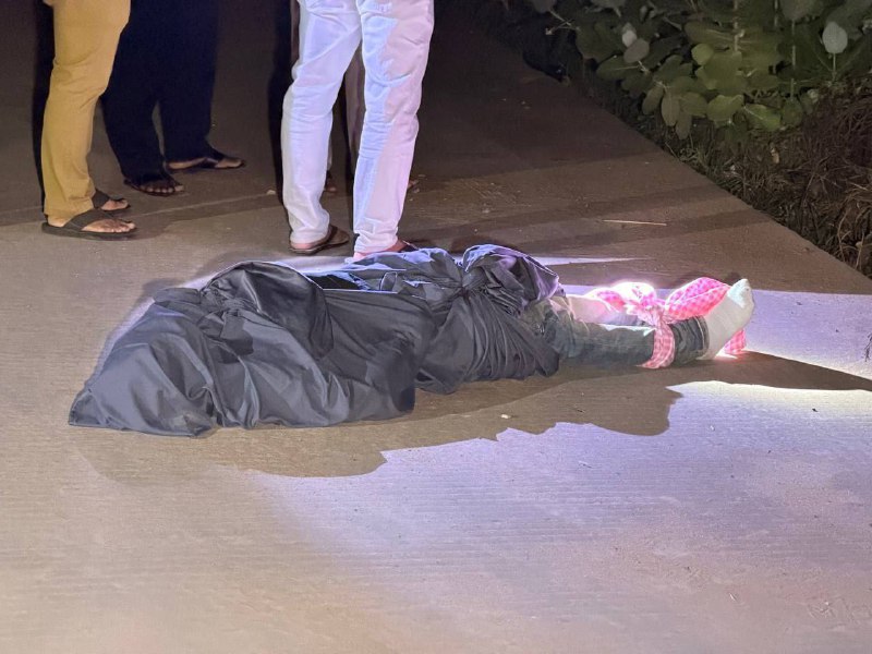 #金边突发：2026年3月17日凌晨2点左右，在金边市森速区克拉赛分区的一条水泥路上发现一具尸体