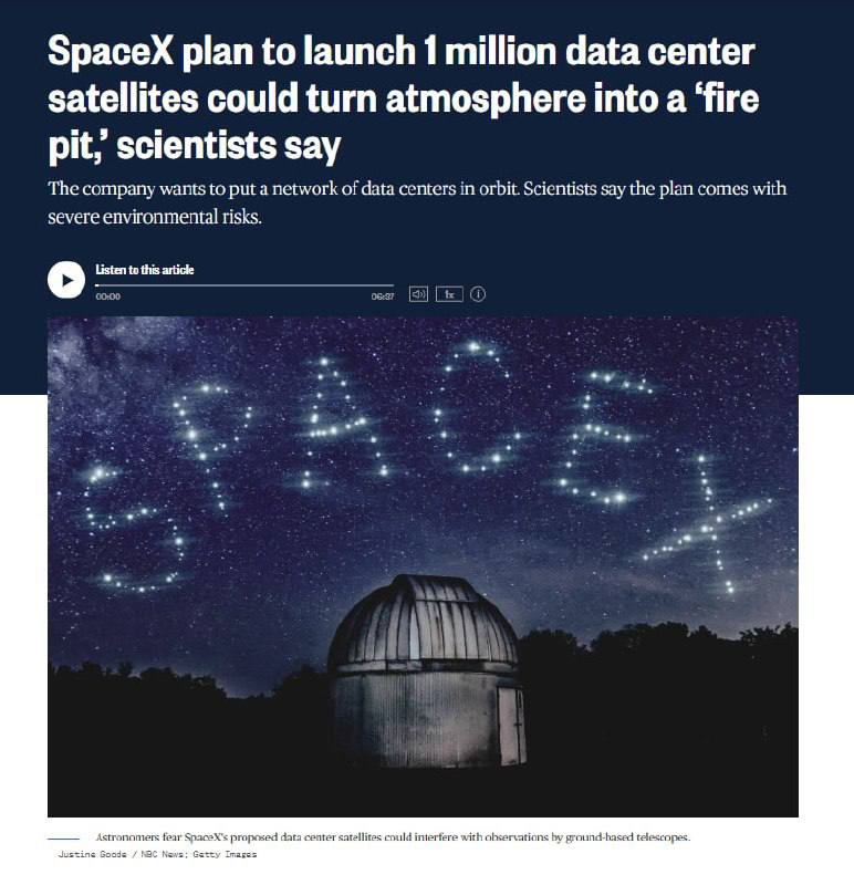SpaceX 计划发射多达 100 万颗卫星，用于建立基于太空的人工智能数据中心——NBC 新闻报道