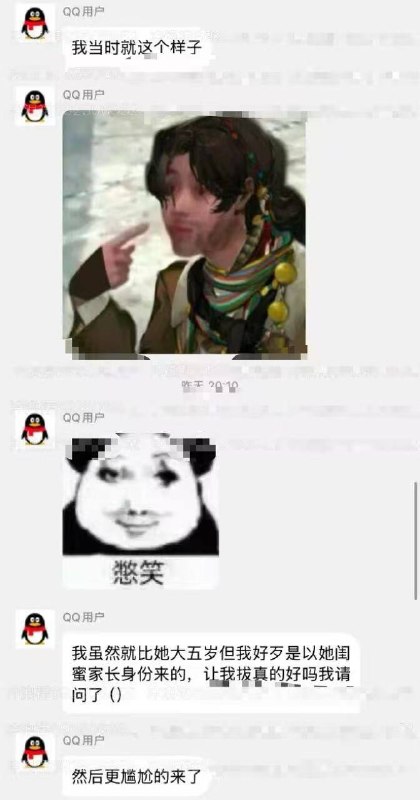 高潮死的🤯🤯感谢家人们投稿！高潮死的🤯🤯感谢家人们投稿！