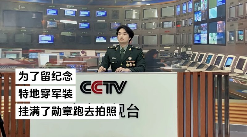 4月12日，一名男子称，他退伍回来后，政府给他安排了一个县城事业编工作，月薪仅有3000元(人民币) 疫情期间，工作不顺，就连房子也被拆了