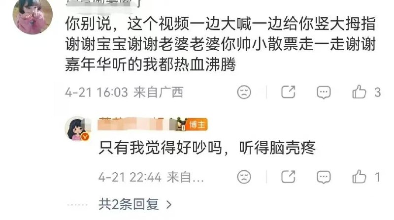 郑州一19岁女子挪用1700万元打赏主播当“榜一大姐”，引发广泛关注……感谢家人们投稿！郑州一19岁女子挪用1700万元打赏主播当“榜一大姐”，引发广泛关注……感谢家人们投稿！