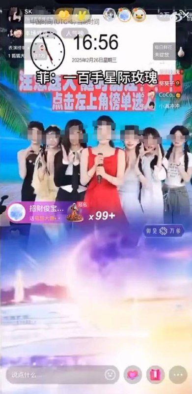 郑州一19岁女子挪用1700万元打赏主播当“榜一大姐”，引发广泛关注……感谢家人们投稿！郑州一19岁女子挪用1700万元打赏主播当“榜一大姐”，引发广泛关注……感谢家人们投稿！
