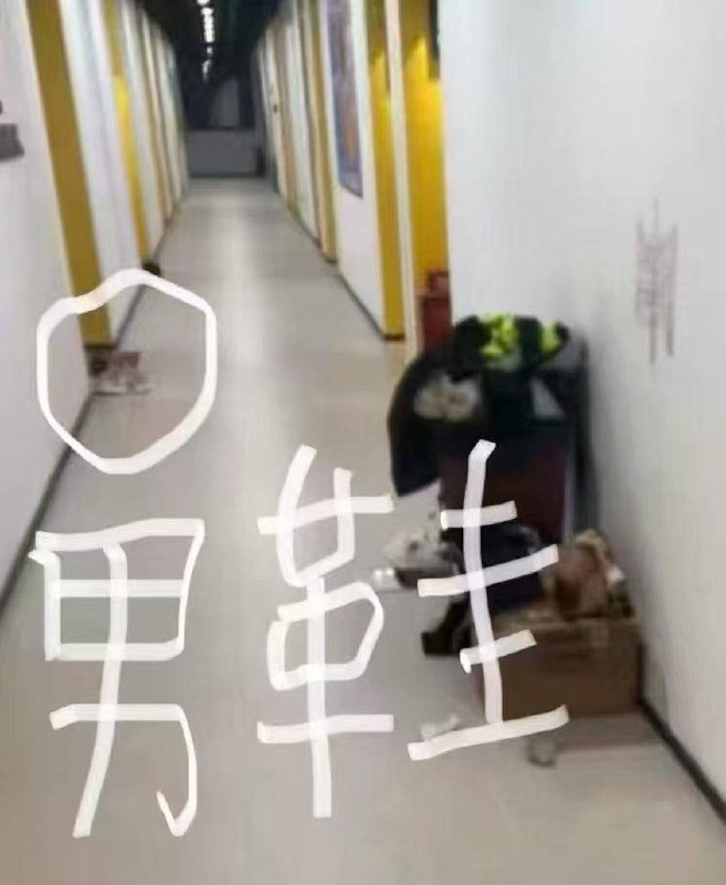 爱你才会出轨 不爱都分手了🤣🤣🤣感谢家人们投稿！爱你才会出轨 不爱都分手了🤣🤣🤣感谢家人们投稿！