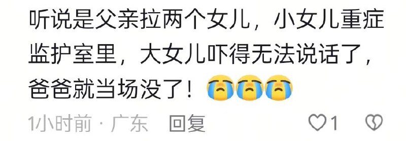 7月12，下午，梅州丰顺-汤西镇...大车入城的恐怖😱感谢家人们投稿！7月12，下午，梅州丰顺-汤西镇...大车入城的恐怖😱感谢家人们投稿！
