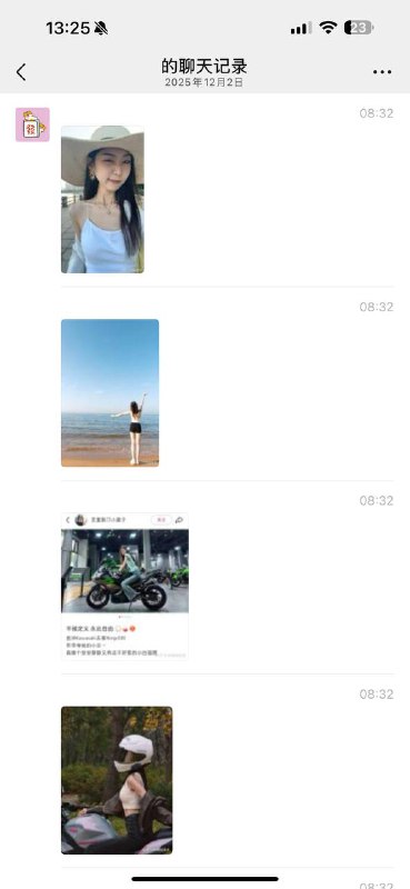 #女骑士 陨落 #车祸 #美女 可惜了 家人们 ！感谢家人们投稿！#女骑士 陨落 #车祸 #美女 可惜了 家人们 ！感谢家人们投稿！