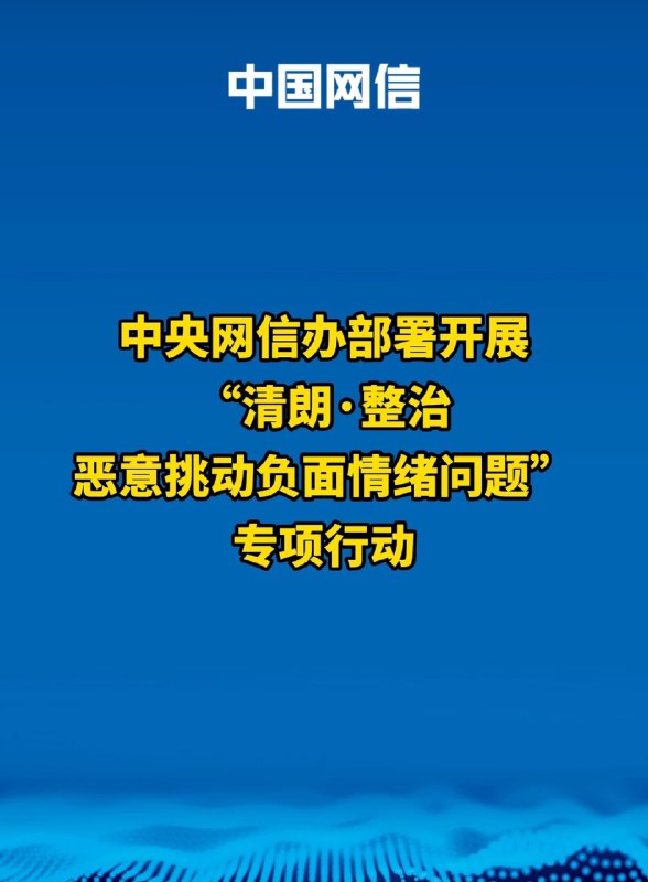 感谢家人们投稿！感谢家人们投稿！