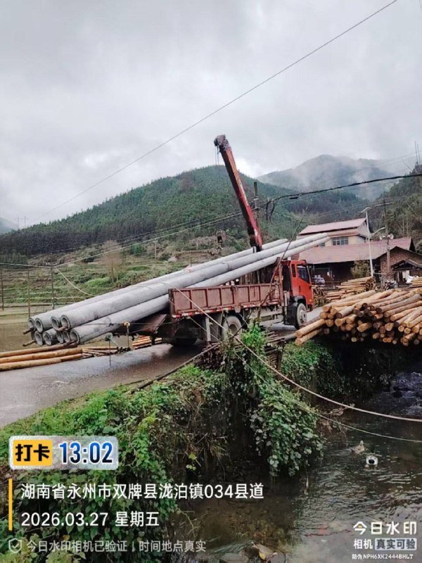 湖南永州高压线路致人损害，依法适用无过错责任