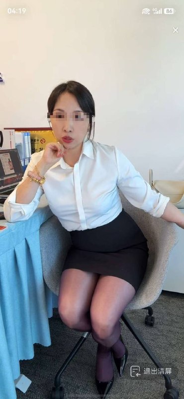 什么逼怎么贵 20000块？感谢家人们投稿！什么逼怎么贵 20000块？感谢家人们投稿！