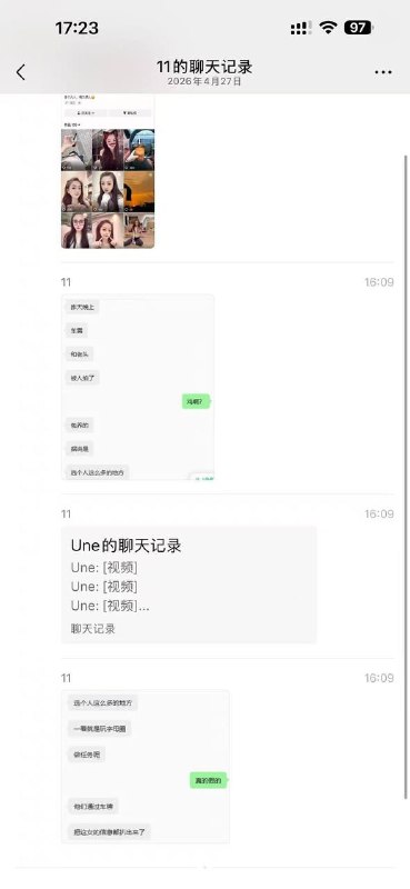 闹市上车震🌚感谢家人们投稿！闹市上车震🌚感谢家人们投稿！
