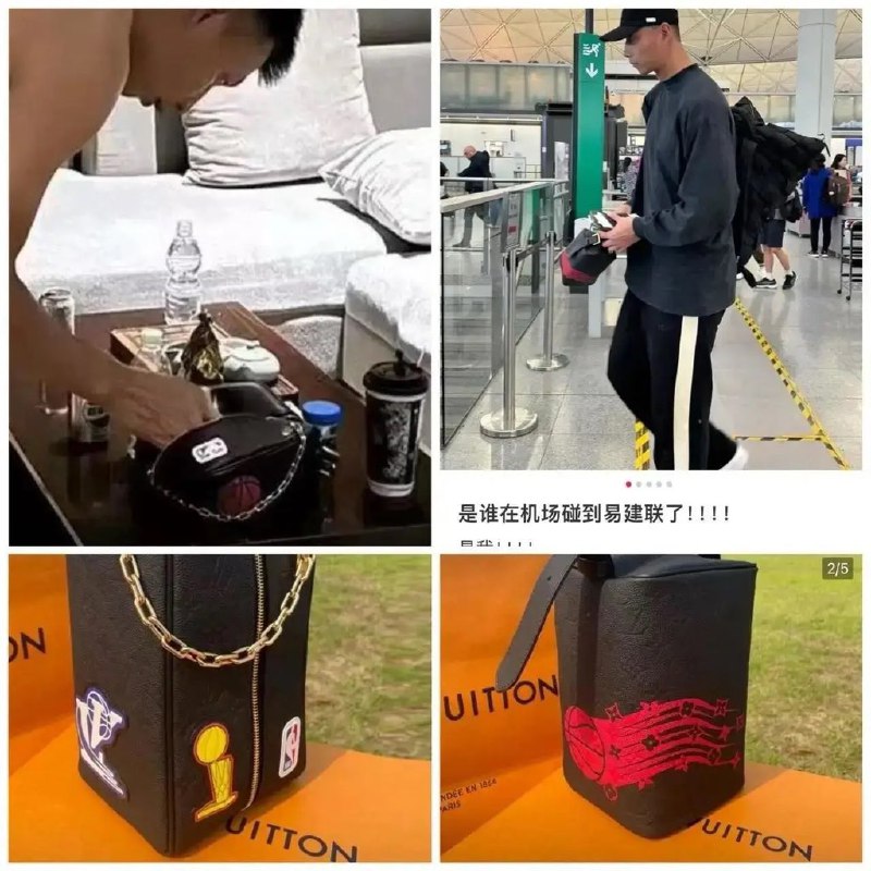 #易建联