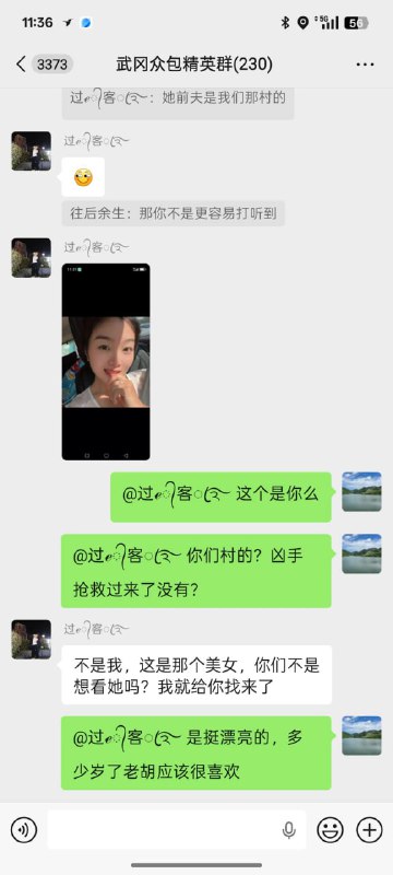 当街杀人，详情未知感谢家人们投稿！当街杀人，详情未知感谢家人们投稿！