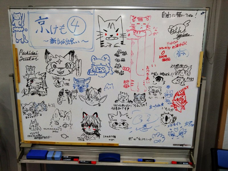 我服了啊我草，我朋友在我群里发了张含有李老师猫猫的照片，然后我QQ也被封了感谢家人们投稿！我服了啊我草，我朋友在我群里发了张含有李老师猫猫的照片，然后我QQ也被封了感谢家人们投稿！