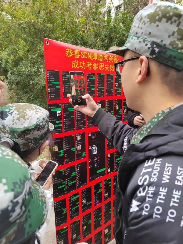 做了无数女生想做的事 👀#聊天记录 被挂出来了 丢人 #刺激 🍉