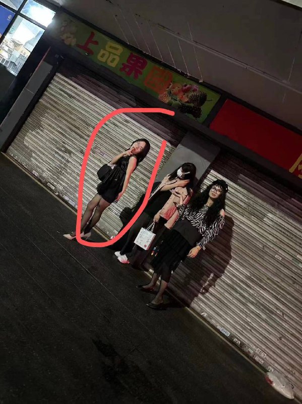 #伪娘 站街 #卖淫by 匿名投稿#伪娘 站街 #卖淫by 匿名投稿