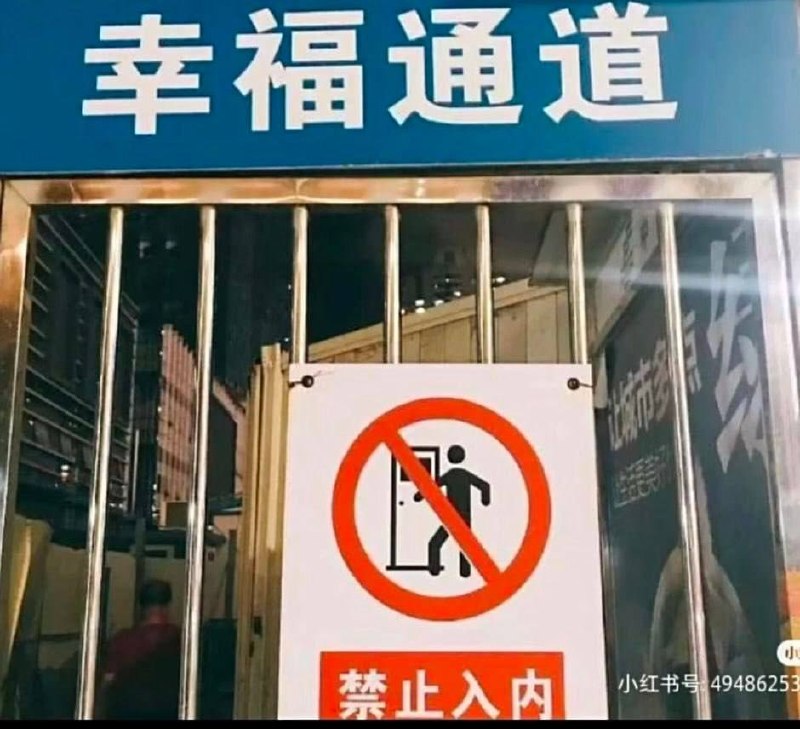 视觉中国 😑 创意摄影 🇨🇳 上感谢家人们投稿！视觉中国 😑 创意摄影 🇨🇳 上感谢家人们投稿！