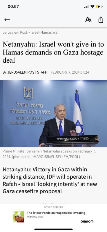 #内塔尼亚胡：以色列🇮🇱不会屈服于哈马斯对加沙人质协议的要求会在加沙取得胜利，以色列国防军将在拉法行动