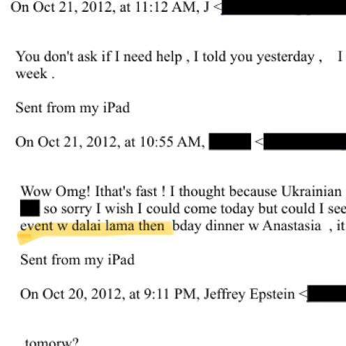 达赖喇嘛 曾多次与杰弗里· 爱泼斯坦 会面