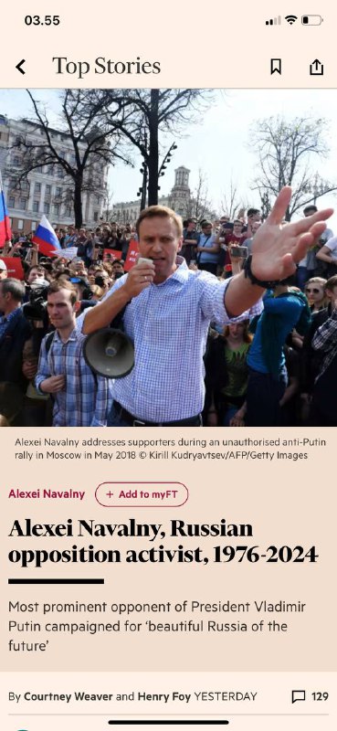#俄罗斯🇷🇺反对派活动家阿列克谢·纳瓦尔尼在北极刑罚殖民地死亡西方领导人很快表示，纳瓦尔尼的死亡是由俄罗斯普京照成毫无疑问：普京对纳瓦尔尼的死亡负有责任，”美国总统乔·拜登说