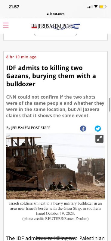 实时更新以色列当前时间：3月30日下午05:54#以色列🇮🇱国防军攻击黎巴嫩🇱🇧· 以色列🇮🇱在黎巴嫩🇱🇧南部边境附近袭击了载有联合国🇺🇳观察员的汽车，· 以色列🇮🇱和美国🇺🇸讨论拉法入侵· 以色列🇮🇱国防军承认杀害了两名加沙人，用推土机埋葬了他们· 释放的俘虏透露，哈马斯用救护车🚑在加沙地区运送人质· 以色列🇮🇱国防军继续清除希法医院、汗·尤尼斯 哈马斯恐怖分子实时更新以色列当前时间：3月30日下午05:54#以色列🇮🇱国防军攻击黎巴嫩🇱🇧· 以色列🇮🇱在黎巴嫩🇱🇧南部边境附近袭击了载有联合国🇺🇳观察员的汽车，· 以色列🇮🇱和美国🇺🇸讨论拉法入侵· 以色列🇮🇱国防军承认杀害了两名加沙人，用推土机埋葬了他们· 释放的俘虏透露，哈马斯用救护车🚑在加沙地区运送人质· 以色列🇮🇱国防军继续清除希法医院、汗·尤尼斯 哈马斯恐怖分子