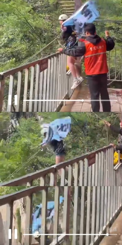 时代少年团成员宋亚轩回应四川华蓥瀑布悬崖秋千事故：感激所有支持他的人，愿大雨带走所有的悲伤与遗憾，抚平心里的难过