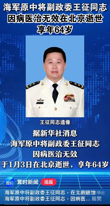 又吓死一个，还有谁？感谢家人们投稿！