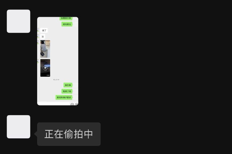 停车场偷拍中 #车震停车场偷拍中 #车震