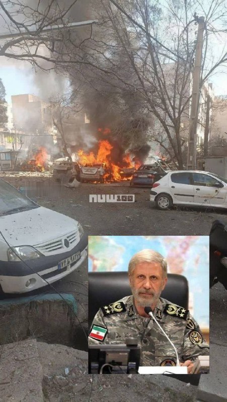 网传 伊朗国防部长阿米尔·哈塔米被消灭了