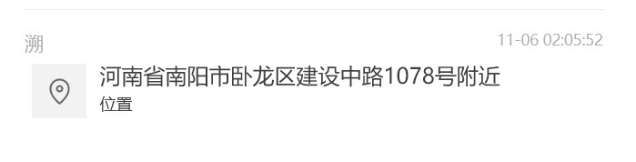 #机车 #骑士 试试就逝世🤣#摩托 #车祸#机车 #骑士 试试就逝世🤣#摩托 #车祸
