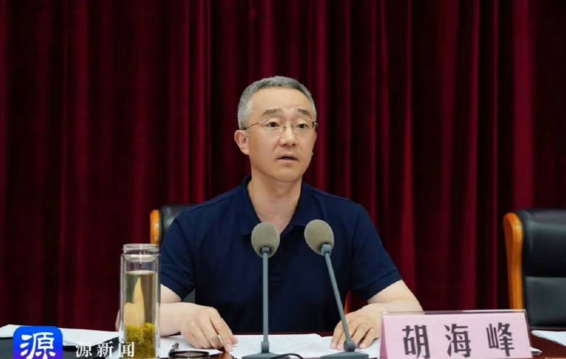 #胡锦涛 儿子by 匿名投稿#胡锦涛 儿子by 匿名投稿