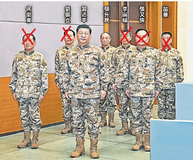 过去一年，中国军委7个剩2个，伊朗革命卫队领导11人,也只剩2个活口